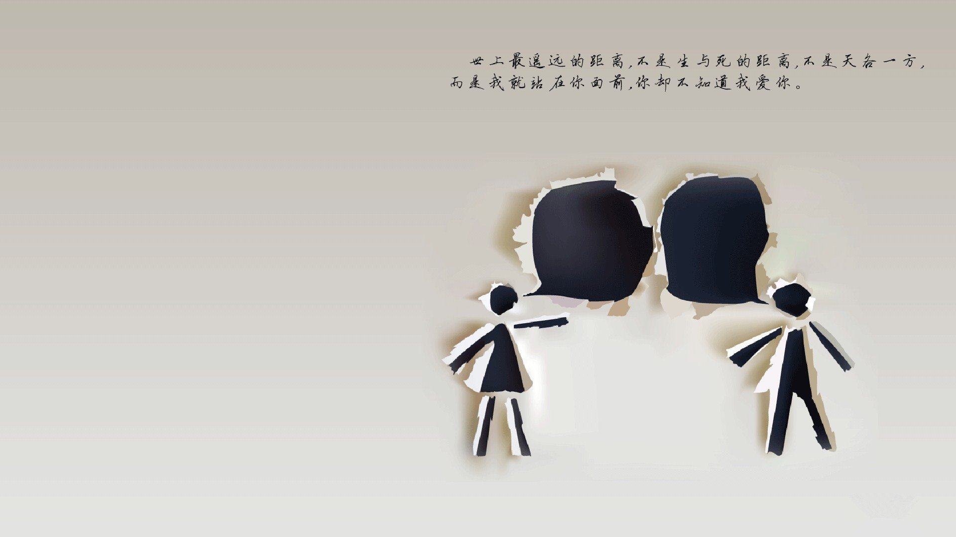 全国青少年裁判员“长跑式”能力提升工程持续推进，赛跑裁判