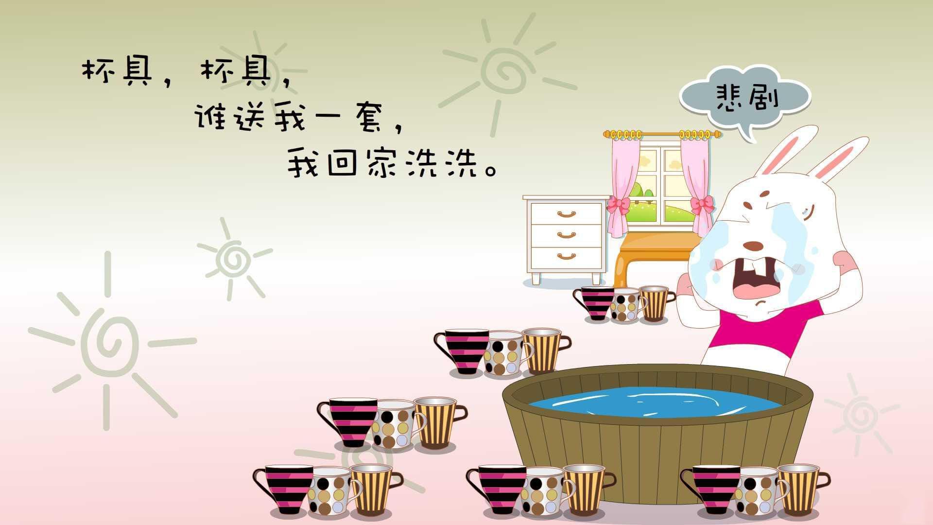 在一次比赛中，他用“完美”挡拆配合助攻队友扣篮，赢得全场掌声！